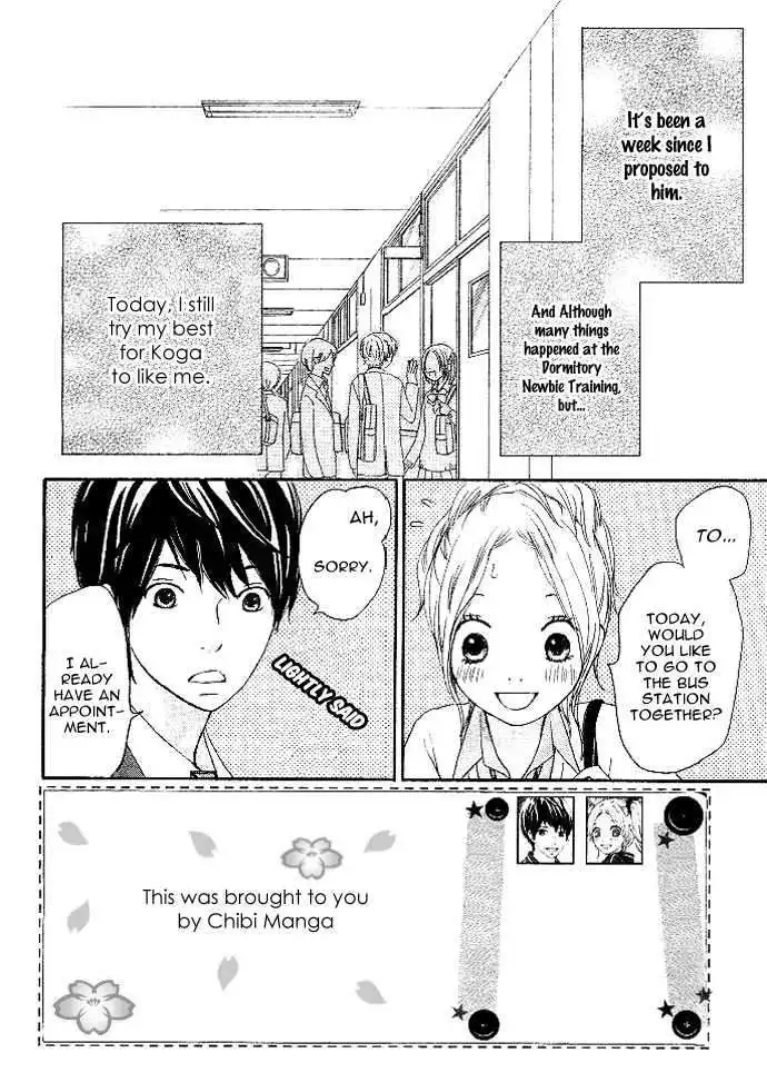 Kokoro Botan Chapter 3 3